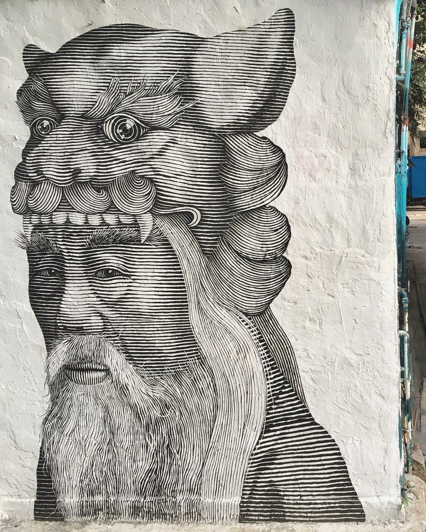 street art sokak sanatı